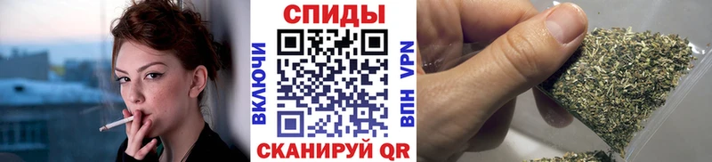 как найти наркотики Миньяр БУТИРАТ оксибутират