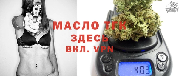 ALPHA PVP Алексеевка