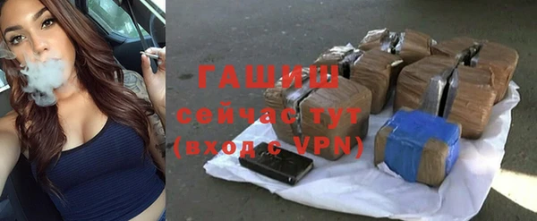 jwh Алексин