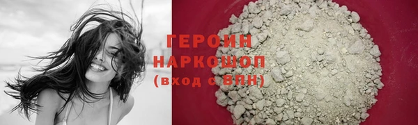 скорость Заволжск