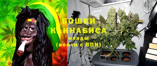 ALPHA PVP Алексеевка