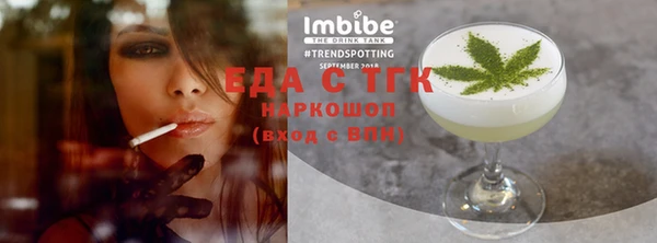 экстази Алзамай