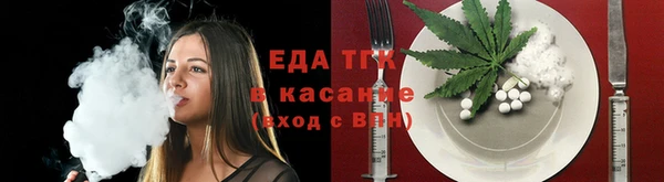 jwh Алексин