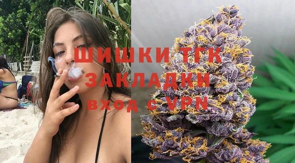 jwh Алексин