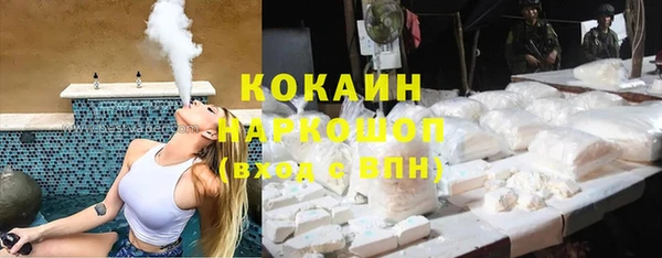 экстази Алзамай