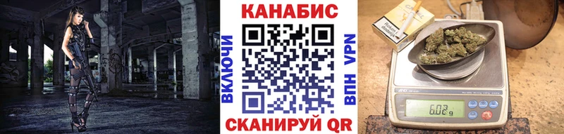 наркота Миньяр Каннабис ГИДРОПОН